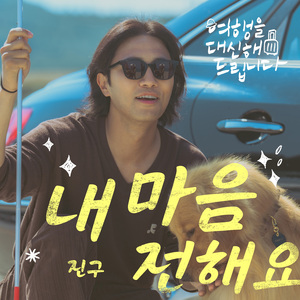 网站污黄操逼wwwwwwww
