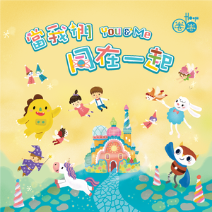 网站污黄操逼wwwwwwww
