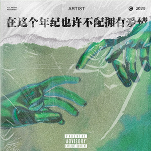 网站污黄操逼wwwwwwww
