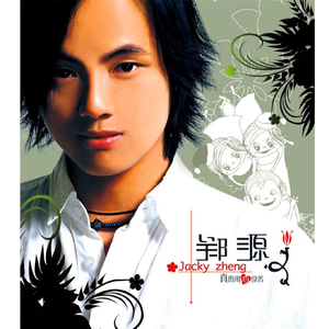 网站污黄操逼wwwwwwww
