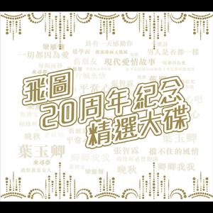 网站污黄操逼wwwwwwww
