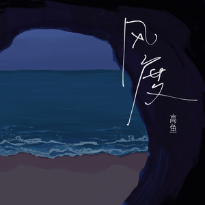 网站污黄操逼wwwwwwww
