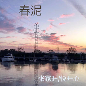 网站污黄操逼wwwwwwww
