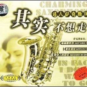 网站污黄操逼wwwwwwww
